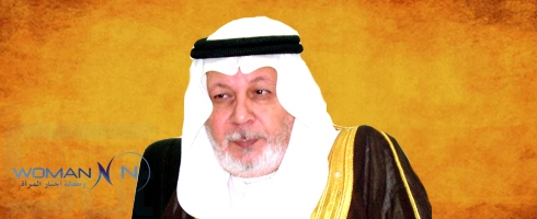 المثوى : في الدلالـــة والجذور