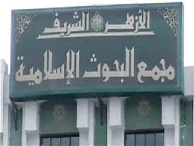 8 أعمال مستحبة في الأيام العشر من ذي الحجة.. تعرف عليها