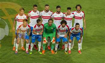 الزمالك يعلن ملعب مواجهة ديكاداها الصومالي
