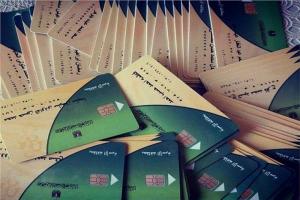 وزارة التموين تعلن حذف ٨ مليون مواطن من الدعم